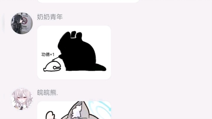 ปลิงทะเลดึงออกมาไม่ได้ ทำยังไงดี