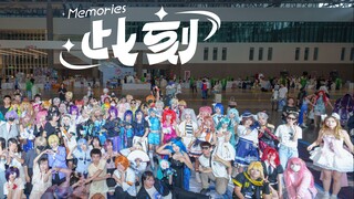【BDF2024x福建ANE】和露露黑糖梅在漫展一起跳《此刻Memories》