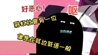 【毒衣千奈美/熟肉】锐评30岁大叔和高中生交往；醉酒幼驯染语音cos不忘diss观众；对观众人身攻击≠诽谤中伤【棉花糖回精彩片段】