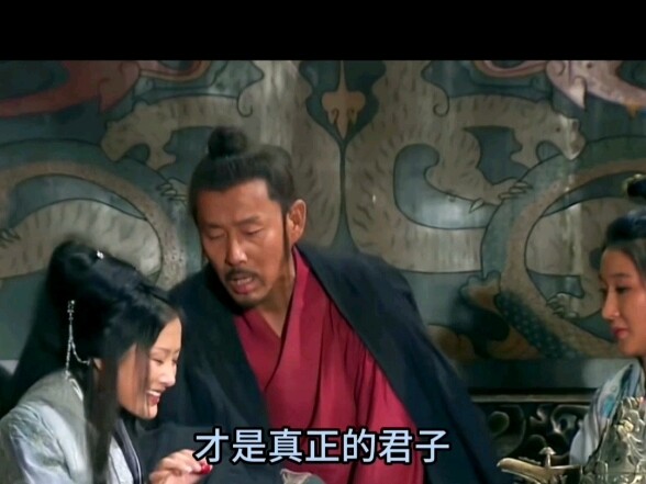 مقارنة بـ شيانغ يو، فإن ليو بانغ هو السيد الحقيقي.