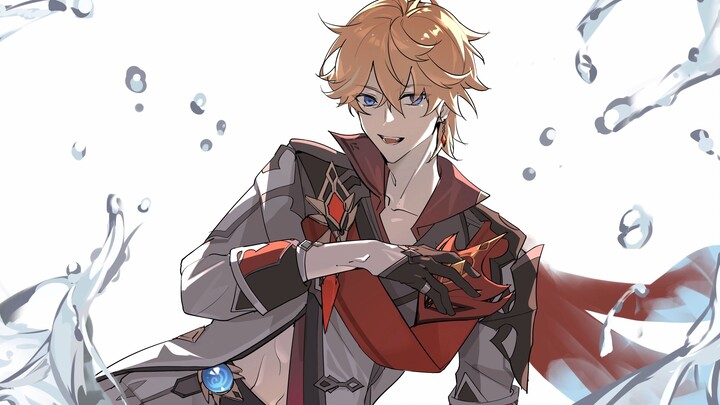 [Genshin Impact/Handshu/Dadalia Single] Young Master’s bet on me, the reverse version is just a fish