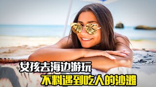 Một cô gái đi đến bãi biển để chơi, nhưng cô ấy đã gặp phải một bãi biển ăn thịt người, một bộ phim 