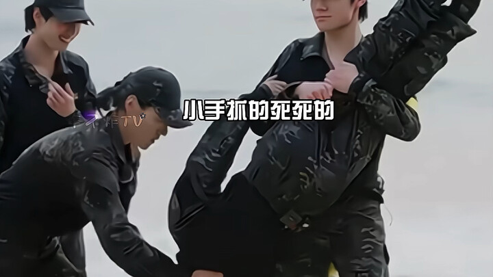 Ma Ge: Is there anyone who can keep an eye on me?