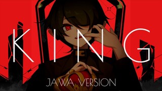【KEN RFTZL】KING - Kanaria (JAWA VERSION) Cover