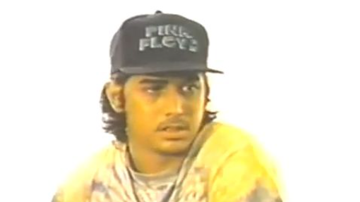 ANAK NI TOTOY GUWAPO 1994 // IAN VENERACION