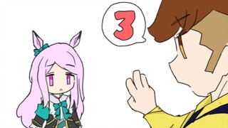 [أوما موسومي] نحن بحاجة إلى المزيد من ميجيرو ماكوين!