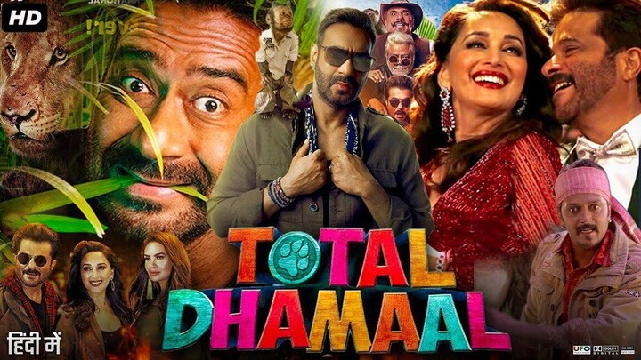 Total Dhamaal Full Movie Hindi | Anil Kapoor | Ajay Devgn | Madhuri Dixit | Arshad | Jaaved Jaaferi