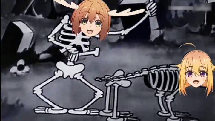 Kanoko Fifty Years Later