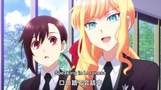 Watashi no Oshi wa Akuyaku Reijou. (English Dub) Episode 7