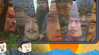 Next up is the "Famous Generals from Each Province during the Three Kingdoms Period"