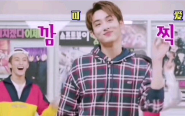 Menggali versi candy dari 90’slove