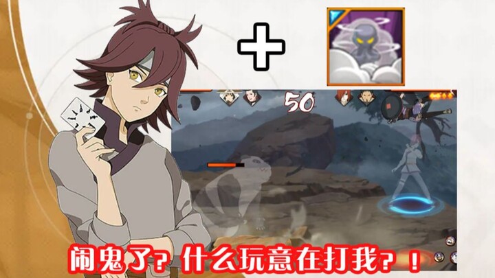 Lawan: Sudahlah kamu menyembunyikan diri sendiri, malah bawa si Panda ikut-ikutan bersembunyi juga, 