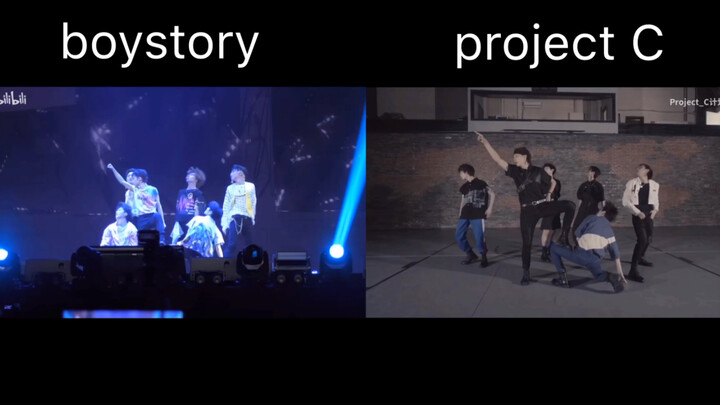 内娱要完蛋？是你们还没发现宝藏！jyp旗下国内男团新声娱乐boystory和泛领文化projectC同cover师兄舞台（都是jyp出品不会差到哪里！不引战）