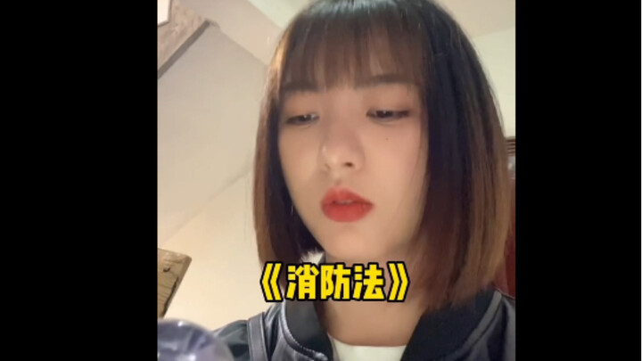 用最温柔的语气说最狠的话