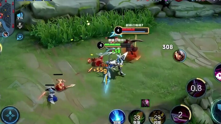 บทสอนการเล่นไลน์ช่วงต้นเกมของลิโป้กับแฮเฮาตุน