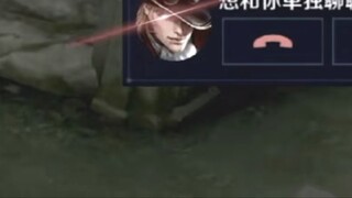 Online you enter my jungle, offline I enter your community