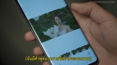 The Best Friend (2023) เพื่อนแท้แพ้ใจ EP 2 [ซับไทย]