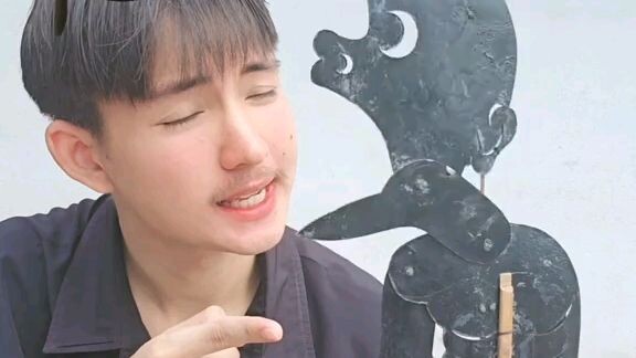 หนังตะลุง