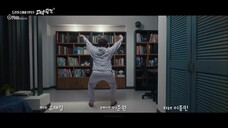 Tỏ Tình Công Lược Full Movie [Sub Việt]