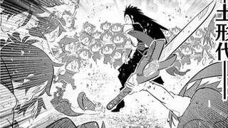 Anak ini tidak tahu seni bela diri dan mulai memainkan jurus Naruto