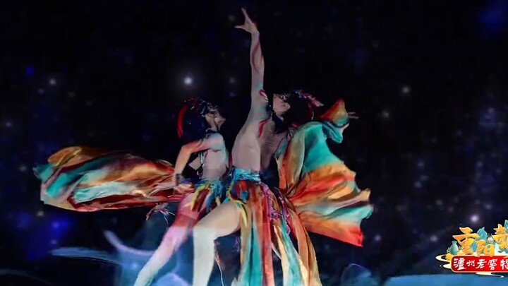 Holy crap! This is Nanfu! David He’s section is even better than the six-section Mango!