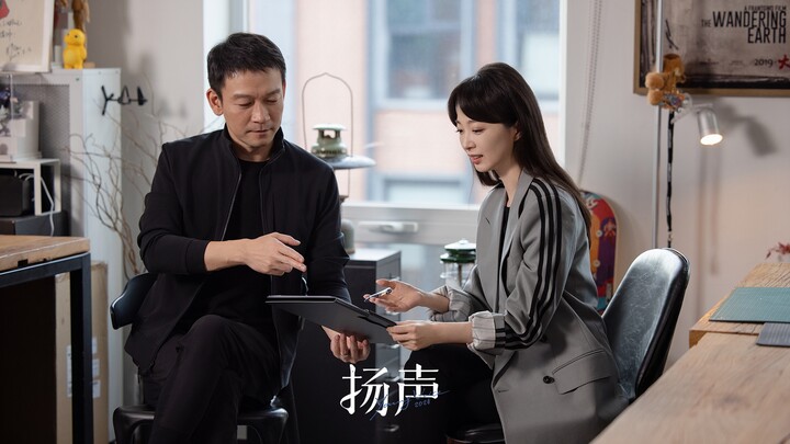 MOSS, could you tell me how “The Wandering Earth 3” is coming along? [YangSheng | Zhang Yang in conv