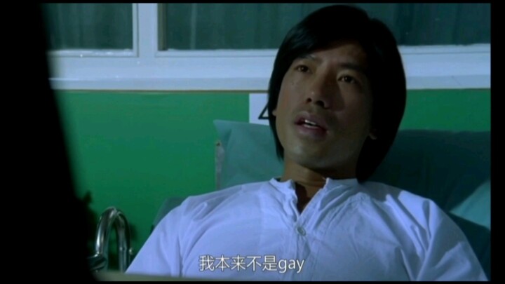 เดี๋ยวนี้คนเป็นพี่ใหญ่ไม่ใช่แค่ต้องระวังศัตรู แต่ยังต้องระวังน้องเล็กด้วย