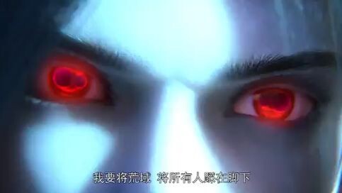 Thế Giới Hoàn Mỹ Tập 52 Thuyết Minh