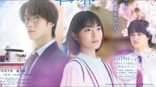 【Vietsub】Mùa Xuân Sớm Nhất Thế Gian- Tập 5
