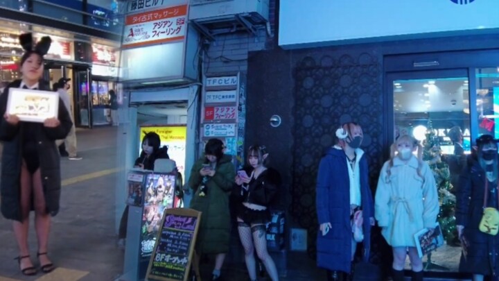 Tersesat di distrik Kabukicho yang ramai di Tokyo