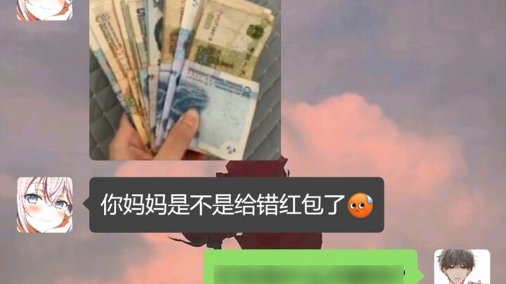 Khi bạn không cảm thấy tình yêu, hãy nhớ rút lui