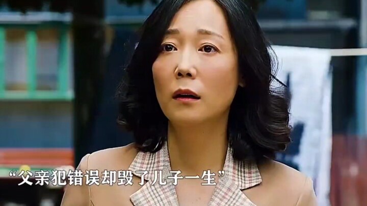 A single mistake cost the young man his chance to attend university, and his mother was left paralyz