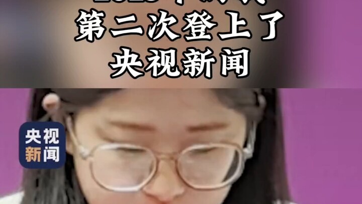 วิดีโอความยาว 7 นาทีสั้นมาก แต่ก็บรรจุเอาทั้งกลางวันและกลางคืนตลอด 18 ปีของฉันไว้จนหมด