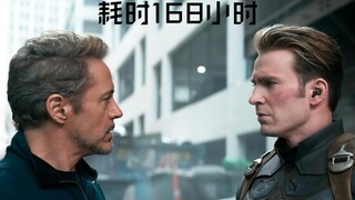 建议改成:这TM不火天理难容