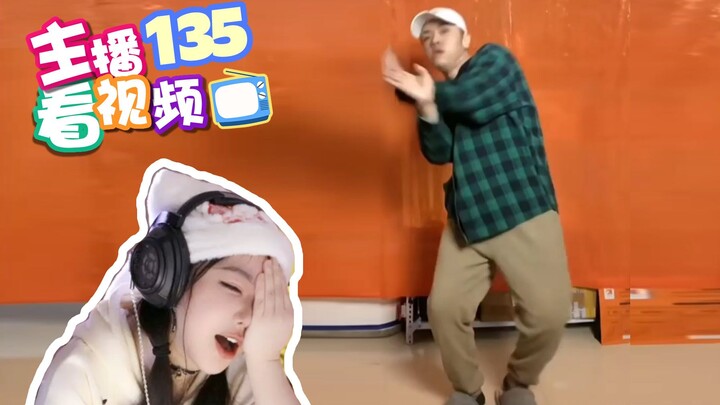 Lưu Phi Nhi: Bạn sẽ không bao giờ biết được đằng sau một người nghiêm túc lại quyến rũ đến thế nào #