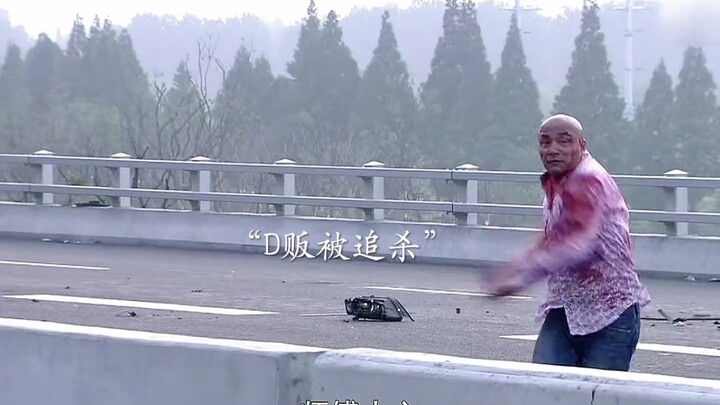 Vị vua một thời đành bất lực chứng kiến sư phụ trúng đạn