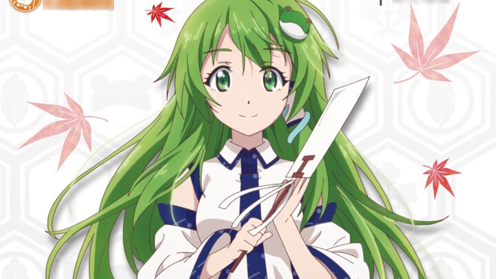 【Touhou Fan Animation】Secret Sealing Activity Record - Zhu - Complete Film