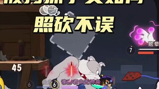 Game Seluler Tom and Jerry: Seekor anak anjing ingin menghalangi pedangku?