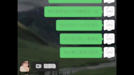 อยากรู้จัง! แฟนสาวของพวกคุณก็เป็นแบบนี้เหมือนกันเหรอ