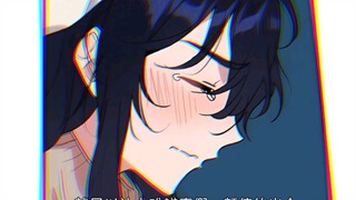 小男娘被老公要求女装出门约会，还挺赤鸡