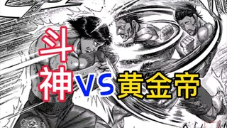 《拳愿奥米茄》21 斗神VS黄金帝 拳击界唯二传说对决，谁才是最强拳王?