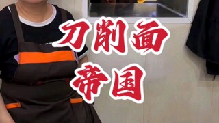 I ate noodles from six restaurants on my own.