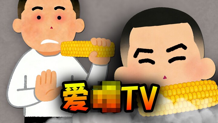 เรื่องใช้ขวดนิ้วชี้เป็นถังนี่ หนุ่มสาวอย่างคุณคงเอาไม่อยู่!
