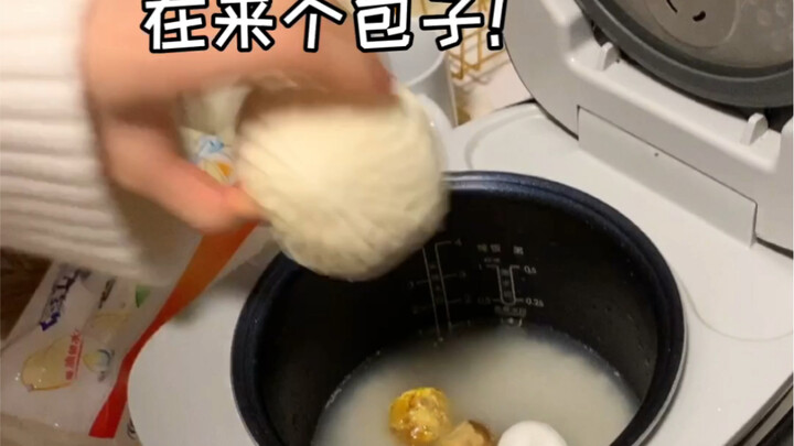 อาหารสุดแย่ในตำนานจากแฟนสาว