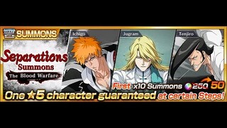 ตู้รวมเหล่าตัวเทพพันปีจะได้จูแกรมไหมนะ? : Bleach Brave Souls Separations Summons