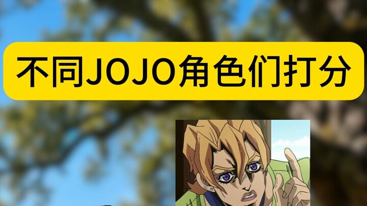 Linh mục Pucci: Chính tôi mới là người cha nghiêm khắc nhất của Jotaro.