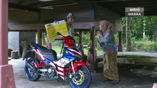 Potong EP4