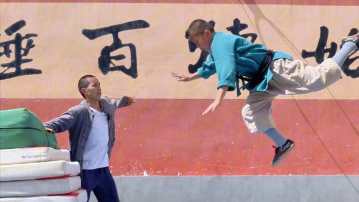 Master: What can I use to catch you, my disciple?