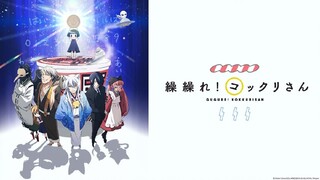 EPS8 Gugure! Kokkuri-san sub indo