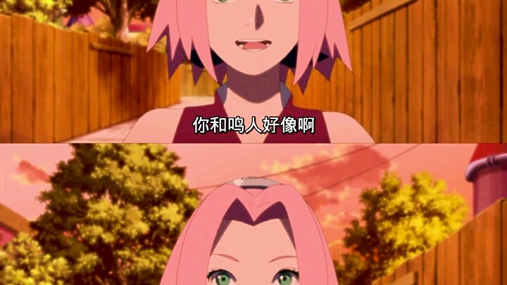 “โบรูโตะมักจะบ่นว่านารูโตะไม่มีเวลาอยู่กับเขา แต่เขาไม่รู้ว่านารูโตะไม่เคยรู้สึกถึงความรักของพ่อตั้ง